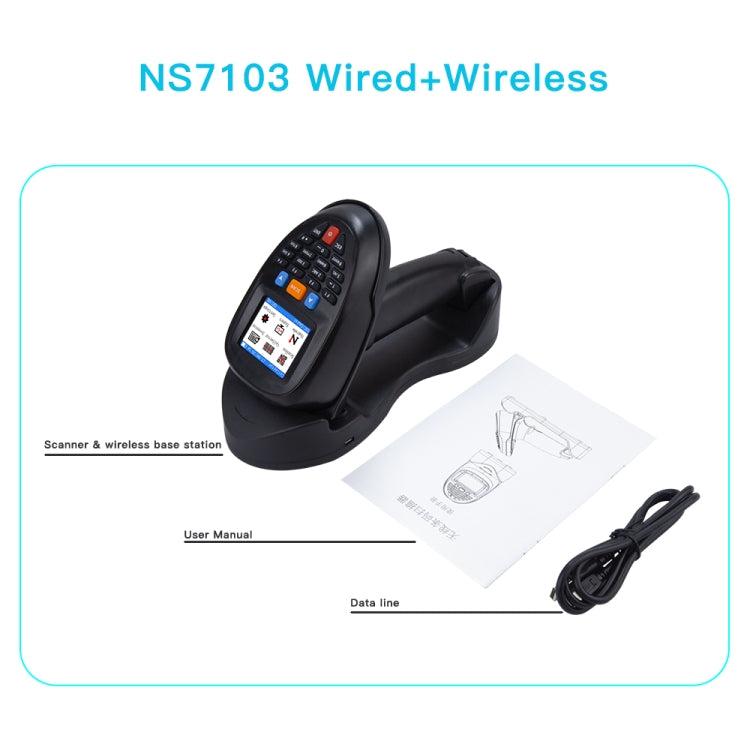 NEWSCAN 1D Laser Wireless Barcode Reader Scanner Data Collector With 2.2-Inch LCD Screen