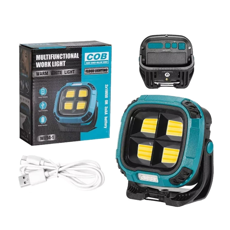 E-SMARTER W894-1 COB Magnetic Projector Work Light Emergency Portable Bright Flashlight(Blue)