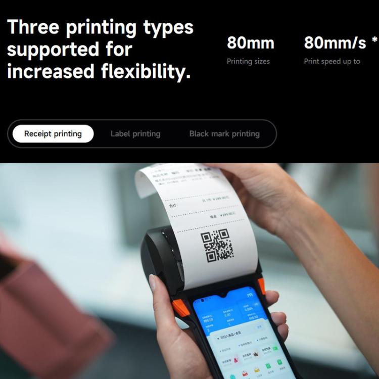 SUNMI V2s PLUS Handheld Cash Register With 80mm Printer Intelligent Mobile Terminal, Spec: 3+32G Scanner(US Plug)