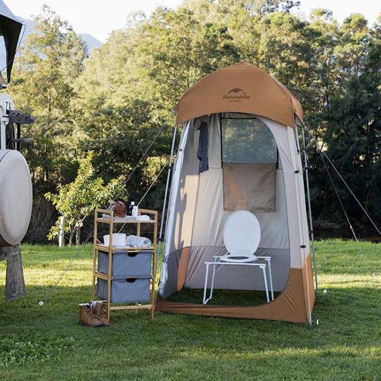 Naturehike Outdoor Light Single Changing Tent Shower Room Foldable Mobile Toilet(Dark Brown)