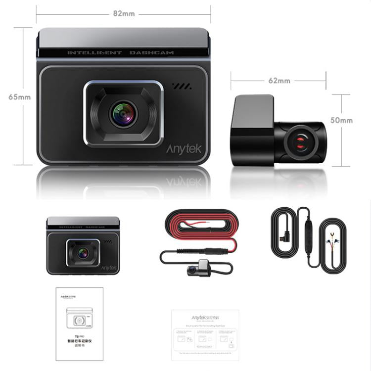 Anytek T2 PRO 3.0 Inch 2K HD Night Vision Recorder Hidden Car Camera Front And Rear Dual Recording(Without Memory)