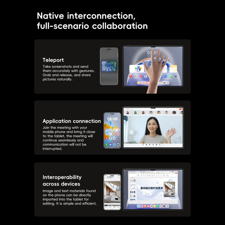 HUAWEI MatePad Pro 13.2 inch 2025 WiFi Soft Light Screen, 12GB+256GB, HarmonyOS 4.3 Hisilicon Kirin 9020, Not Support Google Play (White)