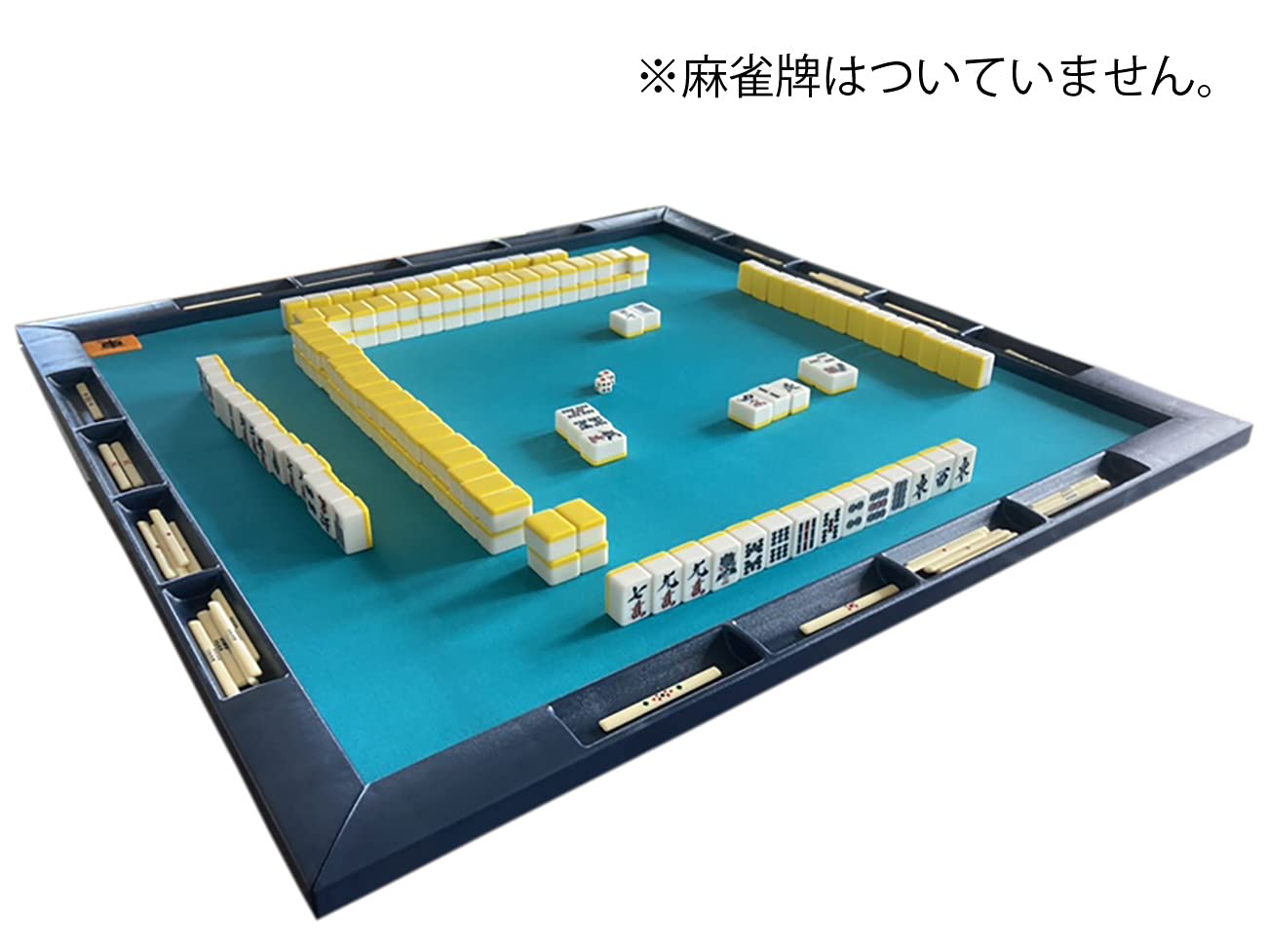 AMOS Taiyo Giken Mahjong Junk Mat 73513 – Mahjong Mat with Case