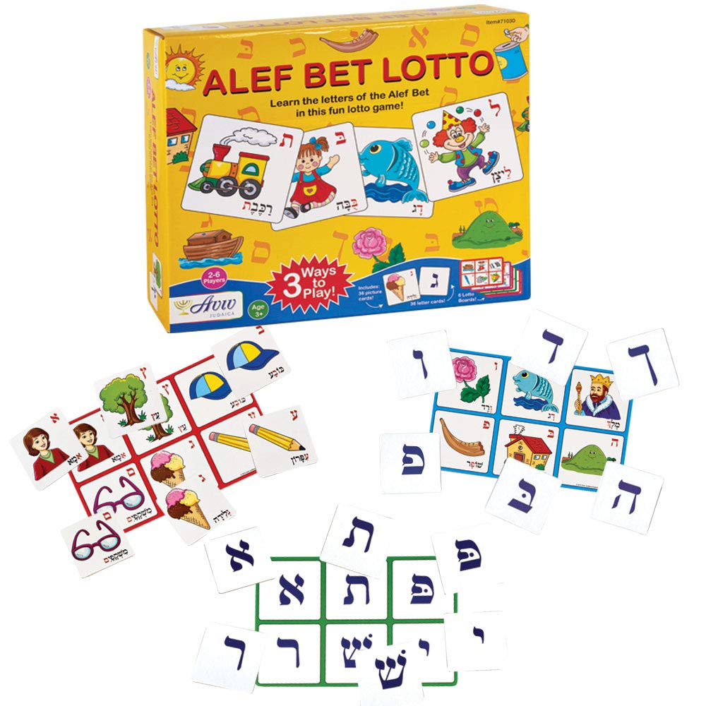 Aviv Judaica Alef Bet Lotto – Hebrew Alphabet Learning Board Game for Kids 2-6
