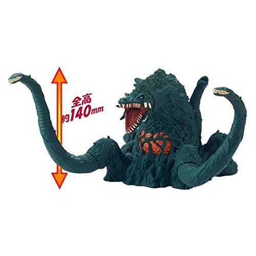 Bandai Godzilla BIOLLANTE Sofvi Figure - 5.5 Inch Soft Vinyl