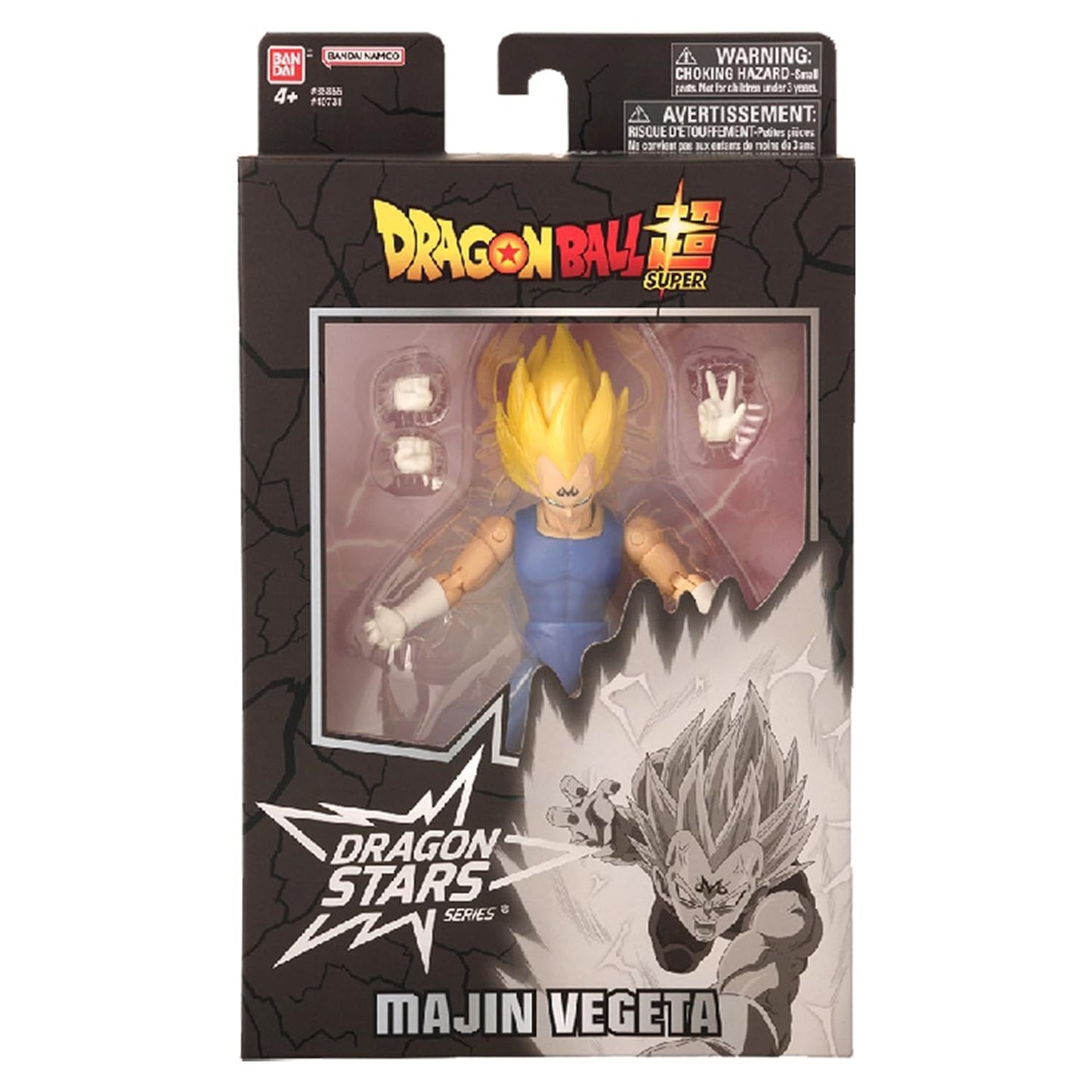 BANDAI Dragon Stars Majin Vegeta Action Figure | 17cm, Fully Articulated