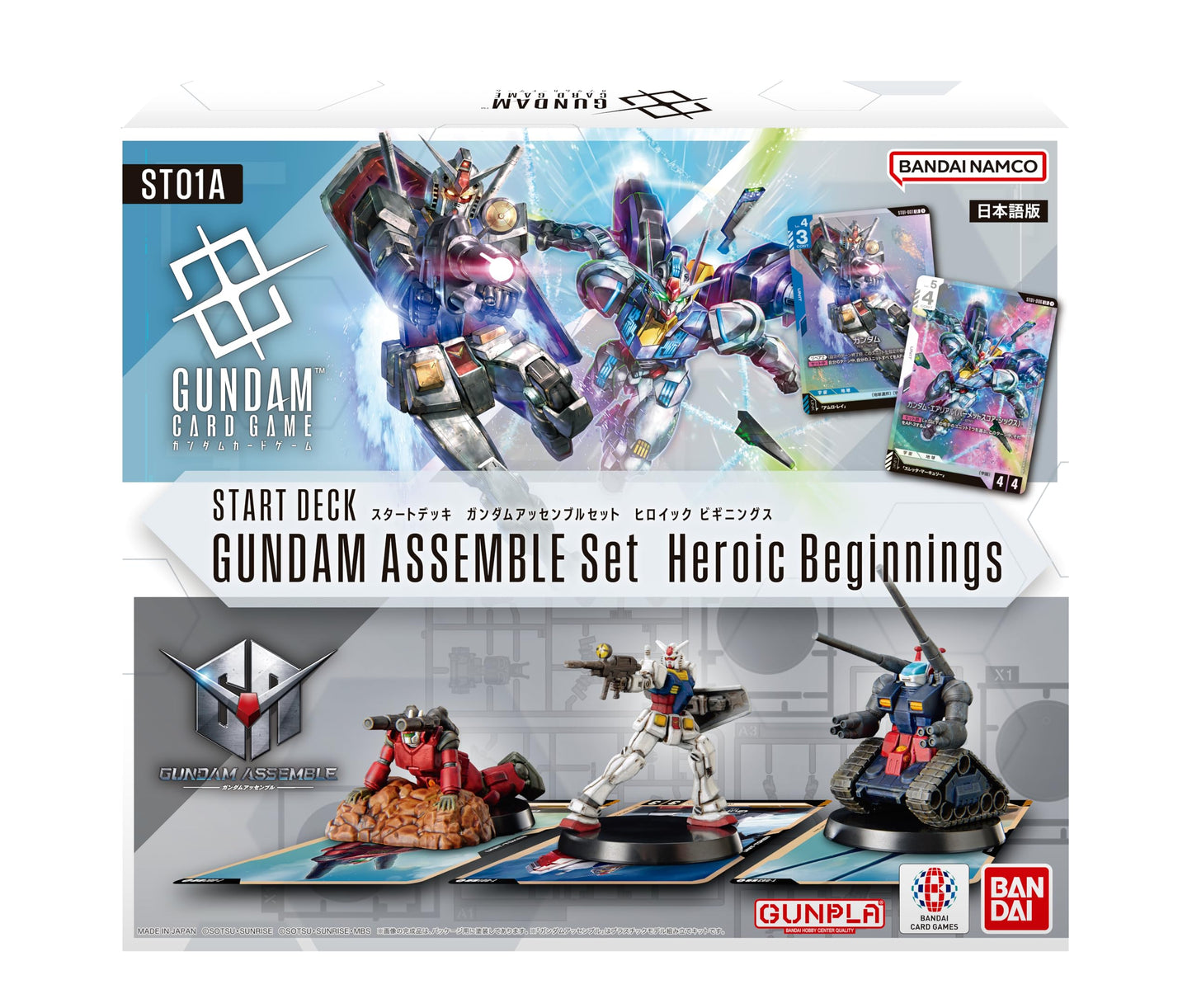 Bandai Gundam Card Game Assemble Starter Set – Heroic Beginnings ST01A | 50 Cards, 3 Gundam Minis