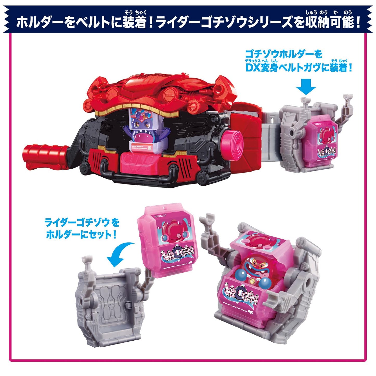 Bandai Kamen Rider Gabu DX Transformation Belt & Goose Holder Set – LED Lights & Transformation Sounds