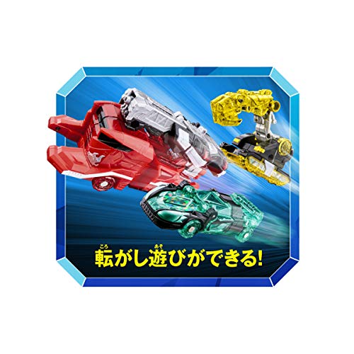 Bandai Mashin Sentai Kiramager DX Kiramaizin Set – 5 Mashin Battle Robots