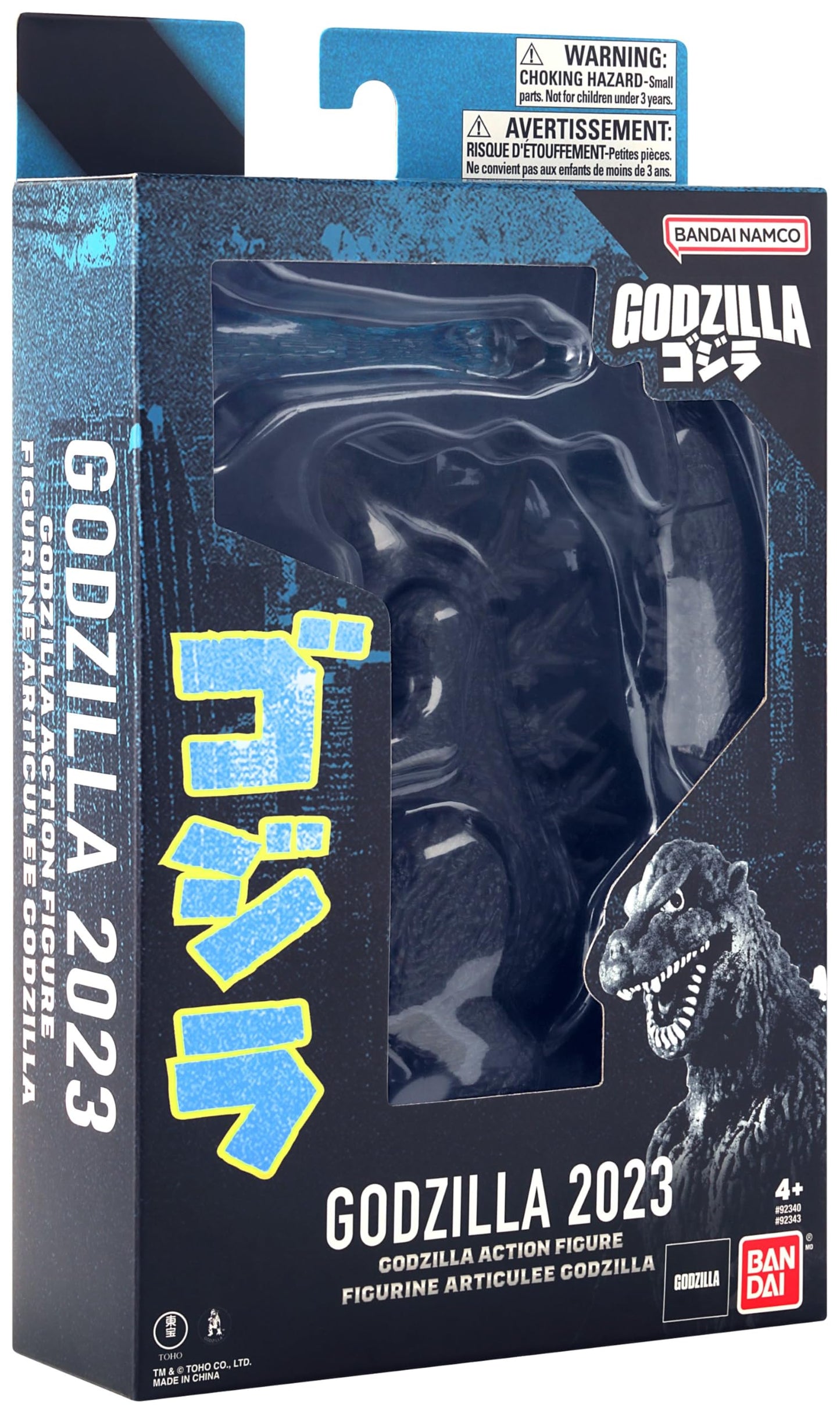 Bandai Namco Godzilla Minus One - Godzilla 2023 6-Inch Action Figure Set