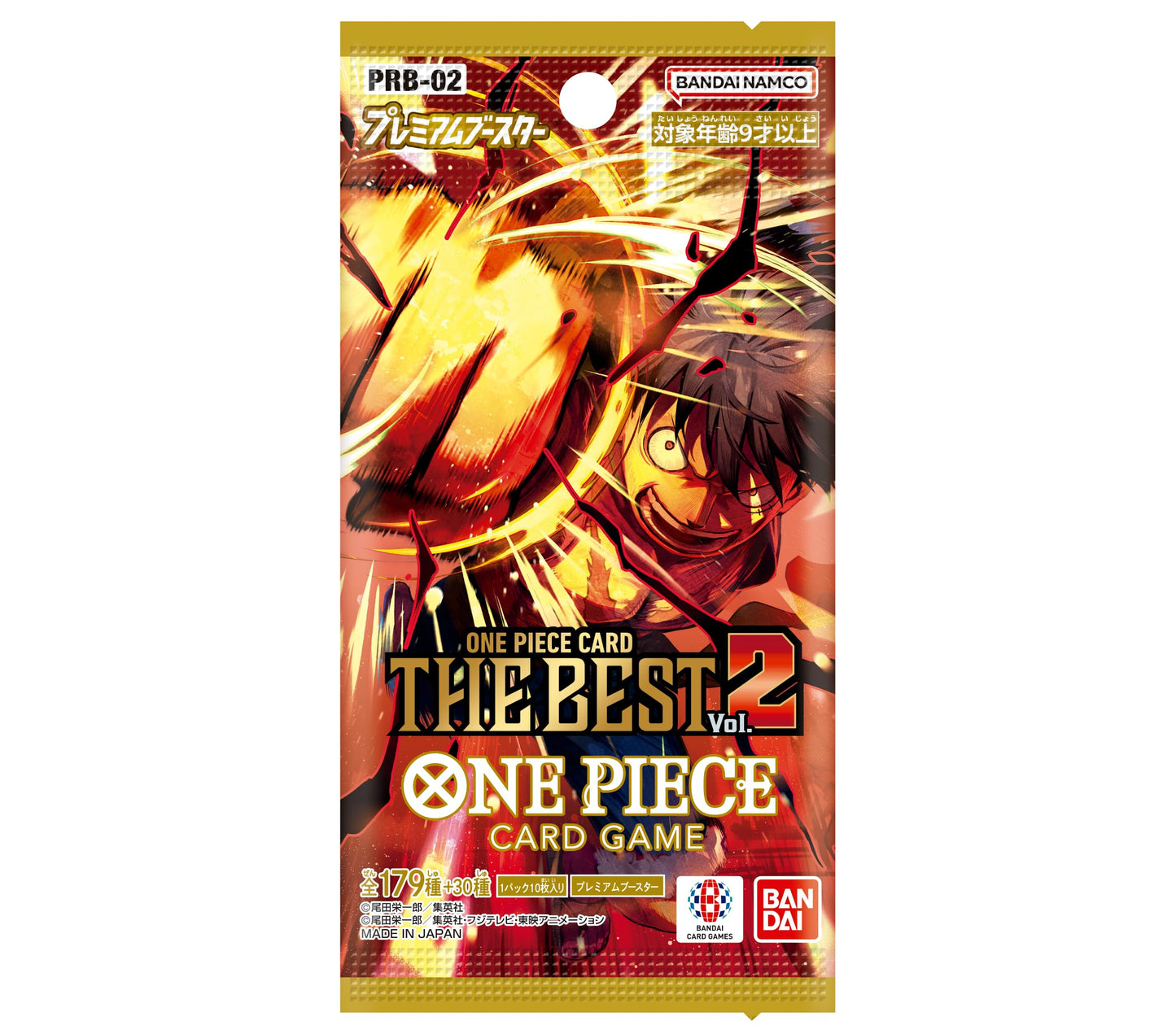 Bandai One Piece Card Game The Best Vol.2 PRB-02 Booster Box – 10 Packs (Japanese)