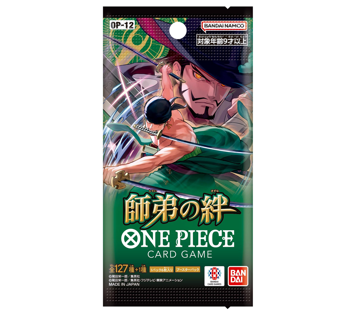 BANDAI ONE PIECE Card Game OP-12 Booster Box – Master and Student Bonds (Japanese), 24 Packs