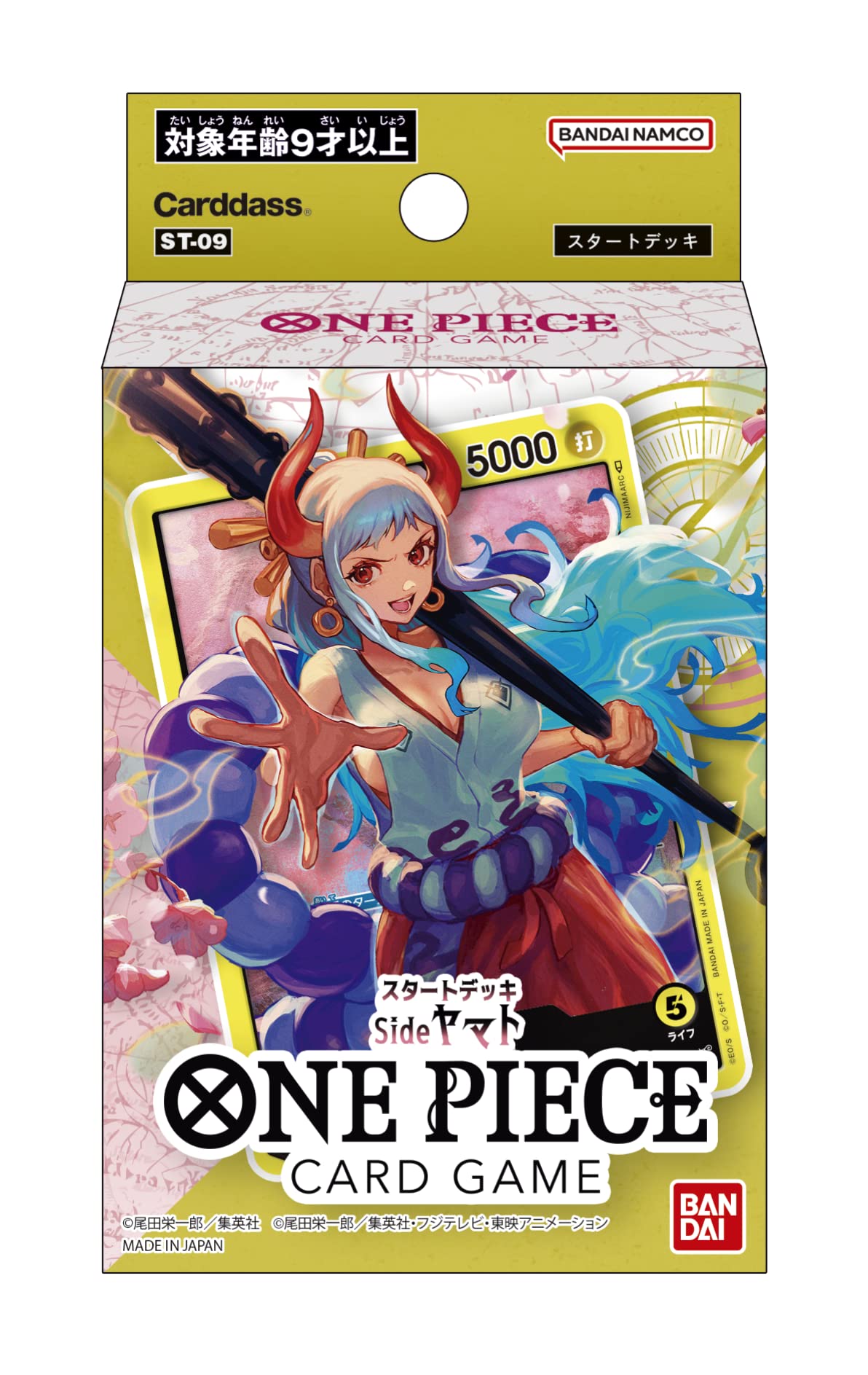 BANDAI NAMCO ONE PIECE Card Game Start Deck Side Yamato ST-9 – Japanese Edition