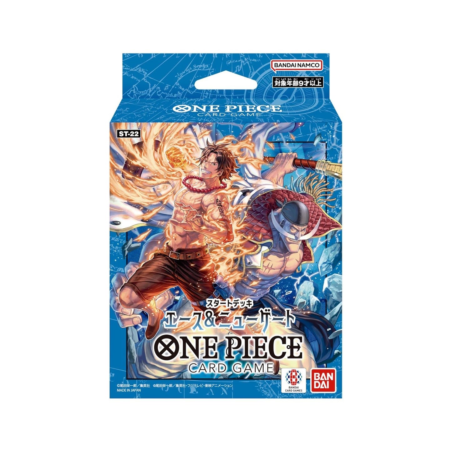 Bandai One Piece Card Game Starter Deck 22: Ace & Newgate – Blue Mid Range Strategy