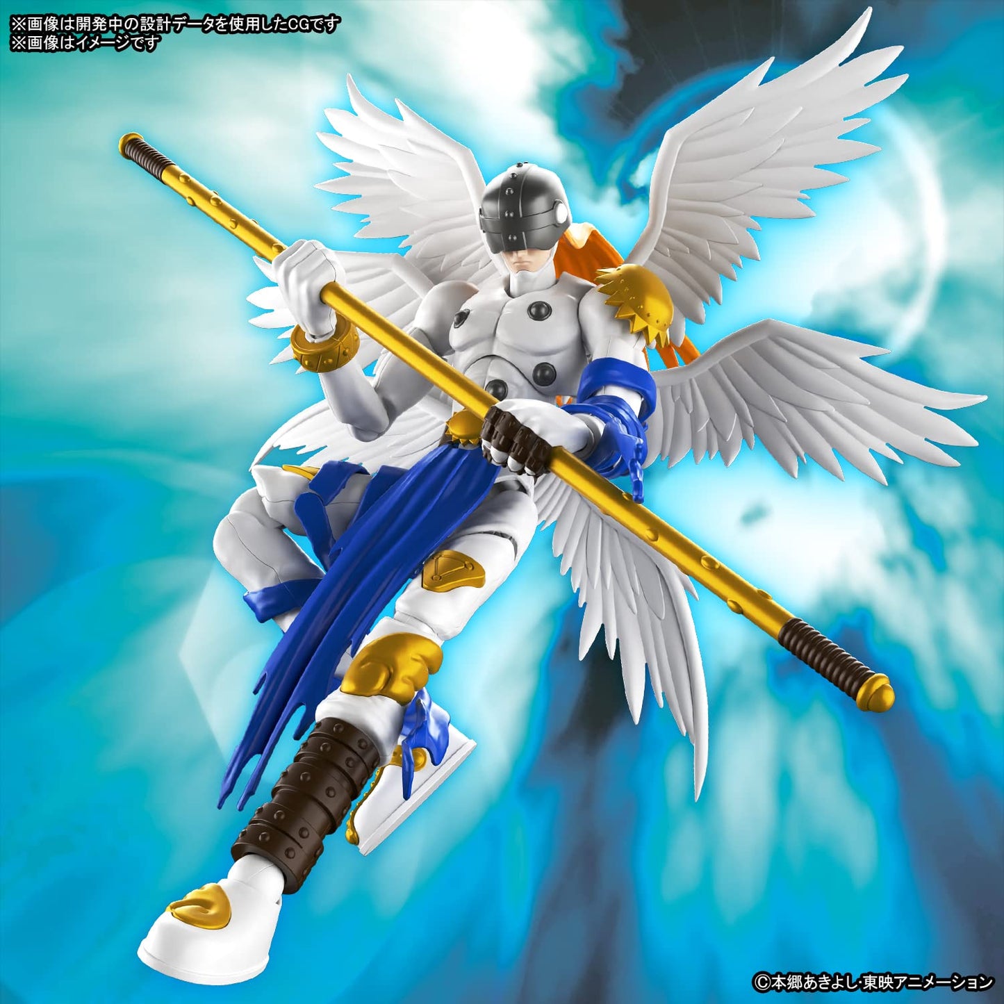 Bandai Spirits Digimon Angemon Figure-Rise Model Kit | Collectible Display
