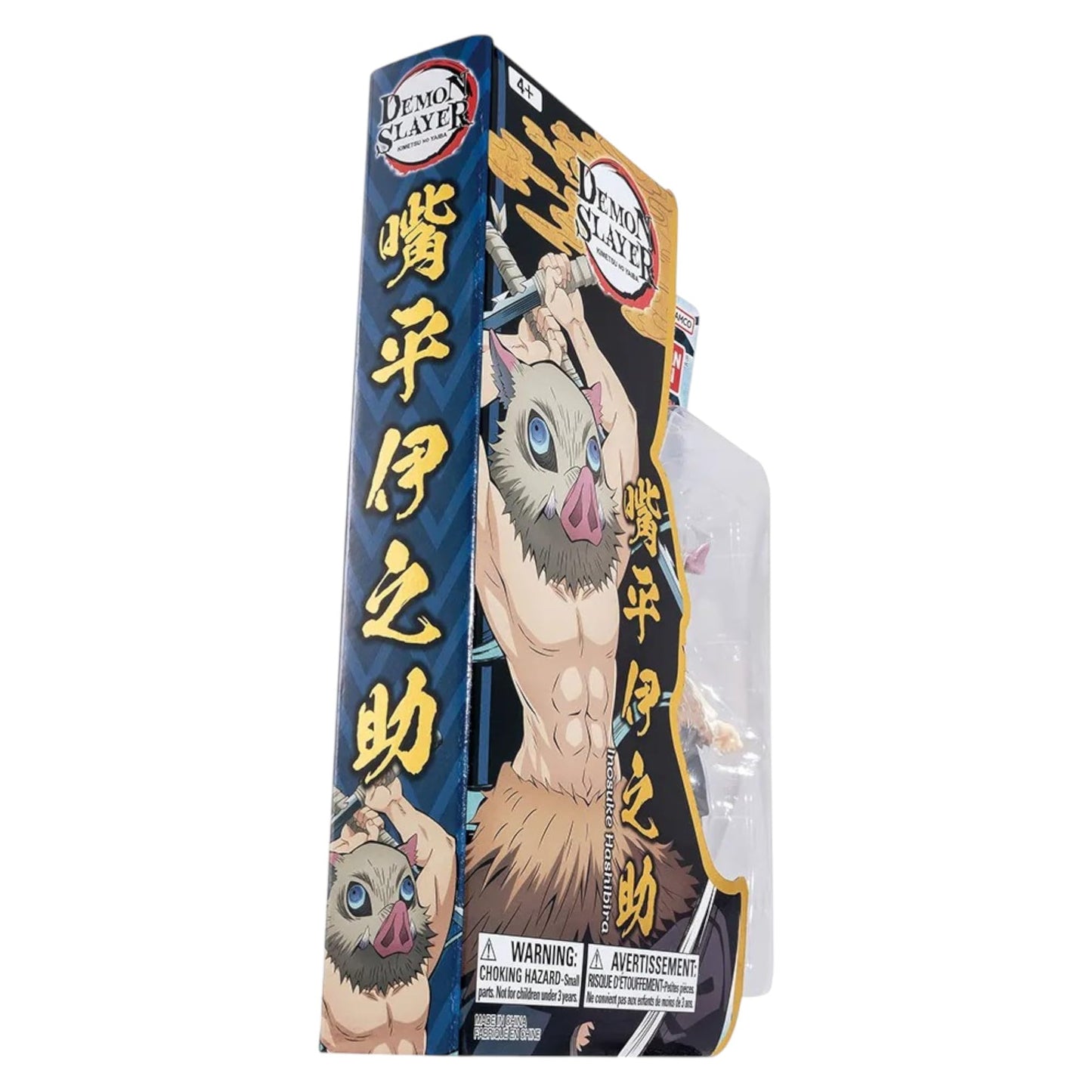 Bandai Ultimate Legends Inosuke Hashibira Action Figure – 12.5 cm, 27 Points of Articulation, Demon Slayer Collectible