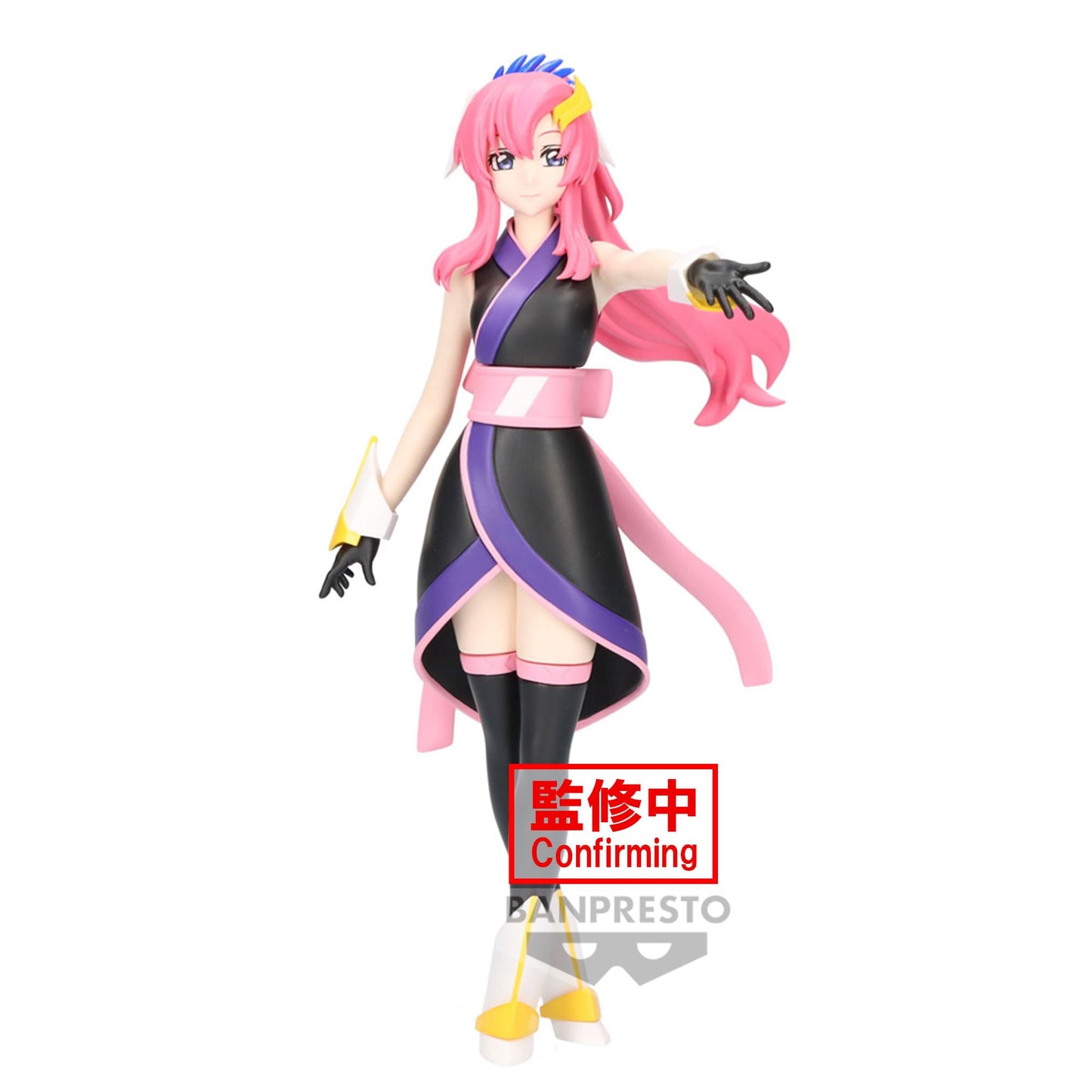 Banpresto Lacus Clyne Figure – 7.5-Inch Gundam Seed Freedom The Movie | Official Bandai Spirits