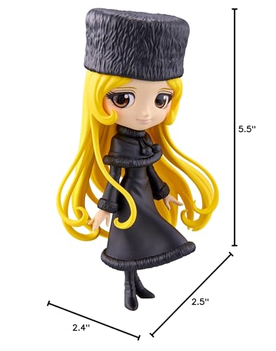 Banpresto Galaxy Express 999 Maetel Ver. A Q Posket 5.5-Inch Figure - Bandai Spirits