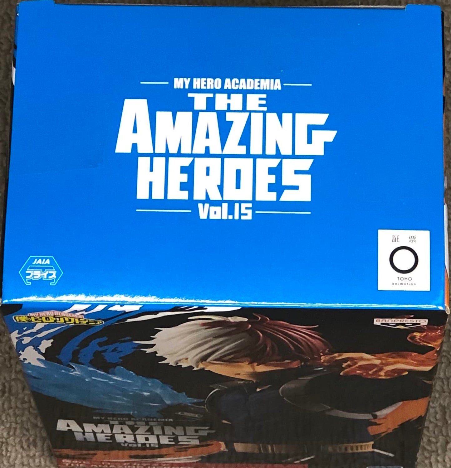 BanPresto - My Hero Academia Amazing Heroes Vol.15 Shoto Todoroki Figure | 5.5-Inch Collectible