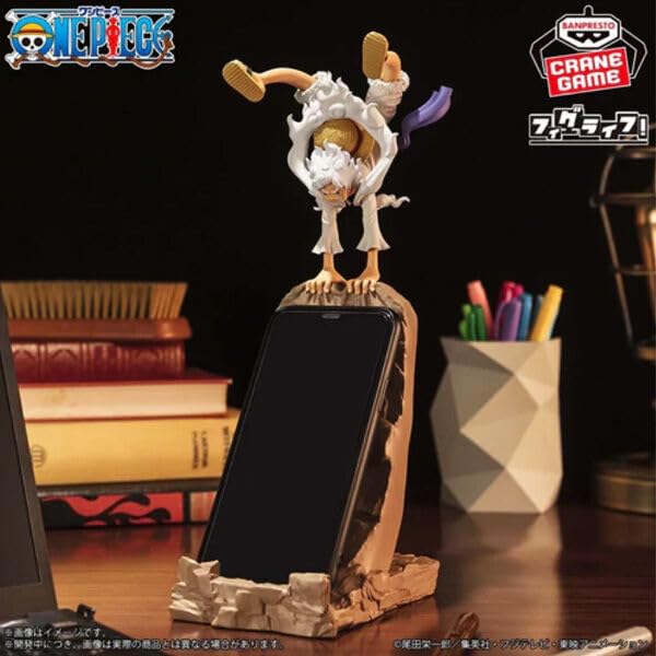 Banpresto One Piece Gear 5 Monkey D. Luffy Vol. 2 FL Figure – 3.9-Inch Stature