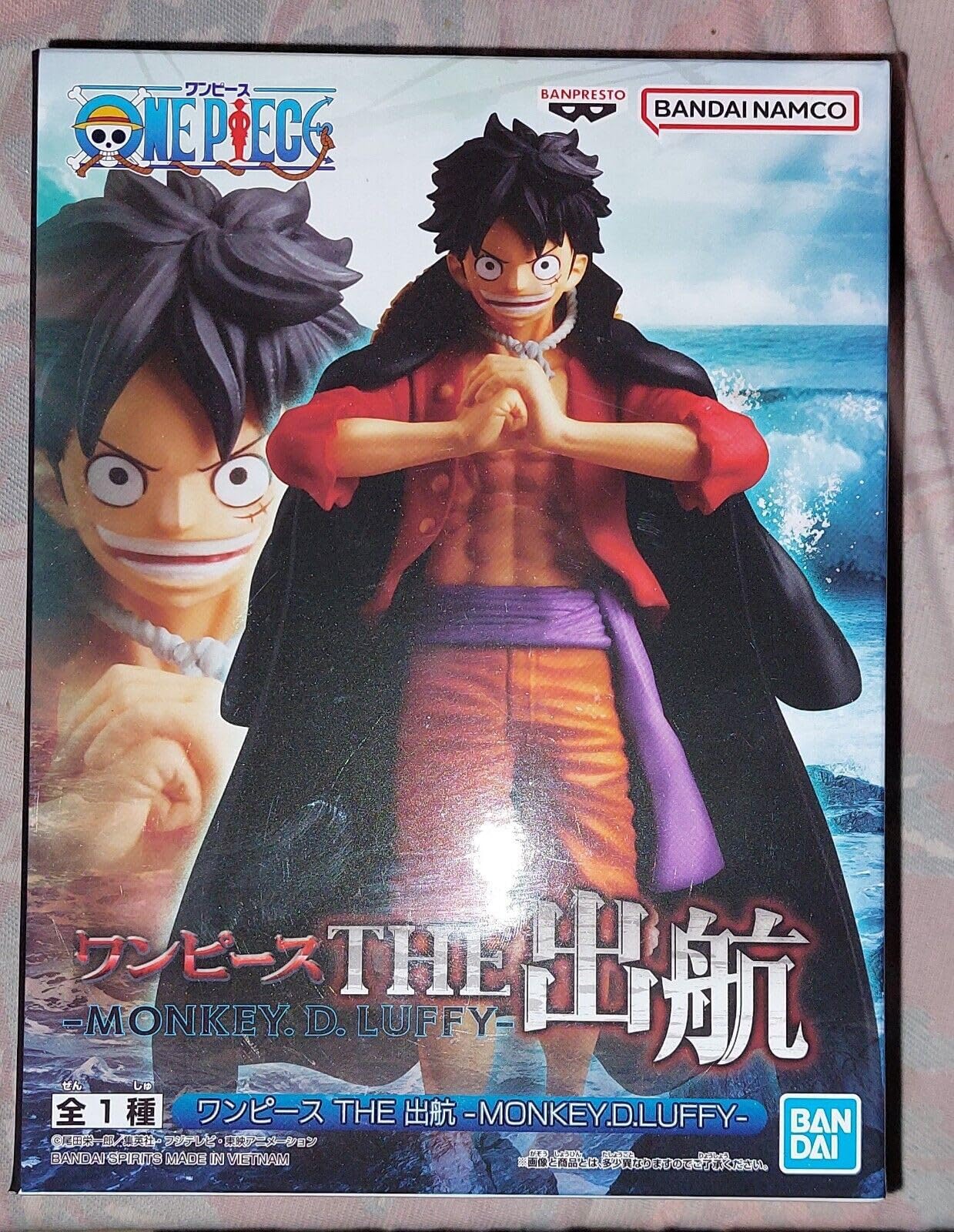 Banpresto - One Piece The Shukko Monkey D. Luffy Statue | Collectible Figure
