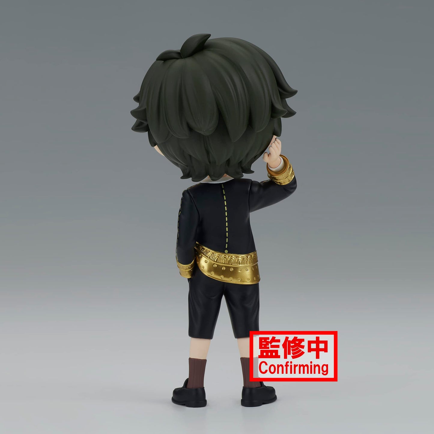 Banpresto Spy x Family Damian Desmond Ver. B Q Posket Figure – 5.1in Collectible Display
