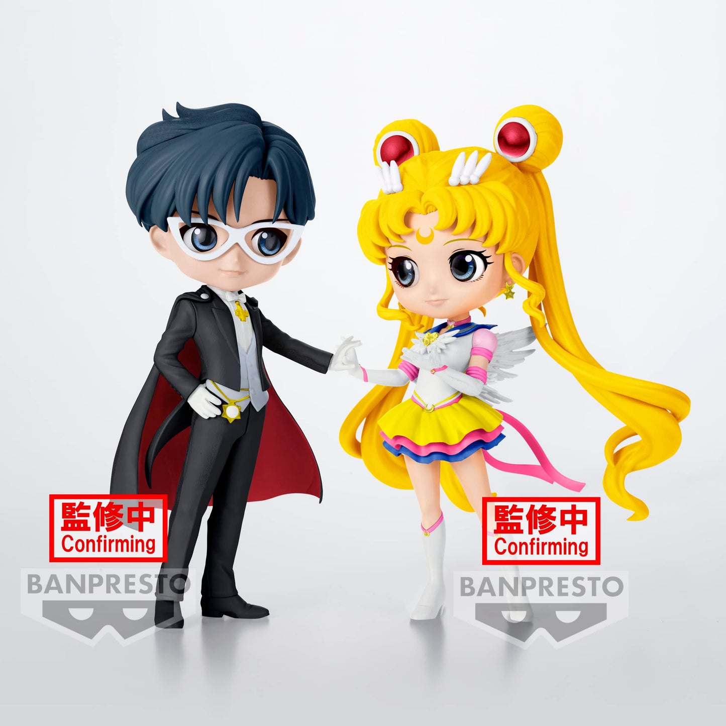 Banpresto Tuxedo Mask Ver. A Q posket Figure – Sailor Moon Cosmos The Movie, 5.9 inches