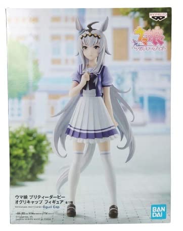 Banpresto Uma Musume Pretty Derby Ogri Cap PVC Figure – Collectible Figurine