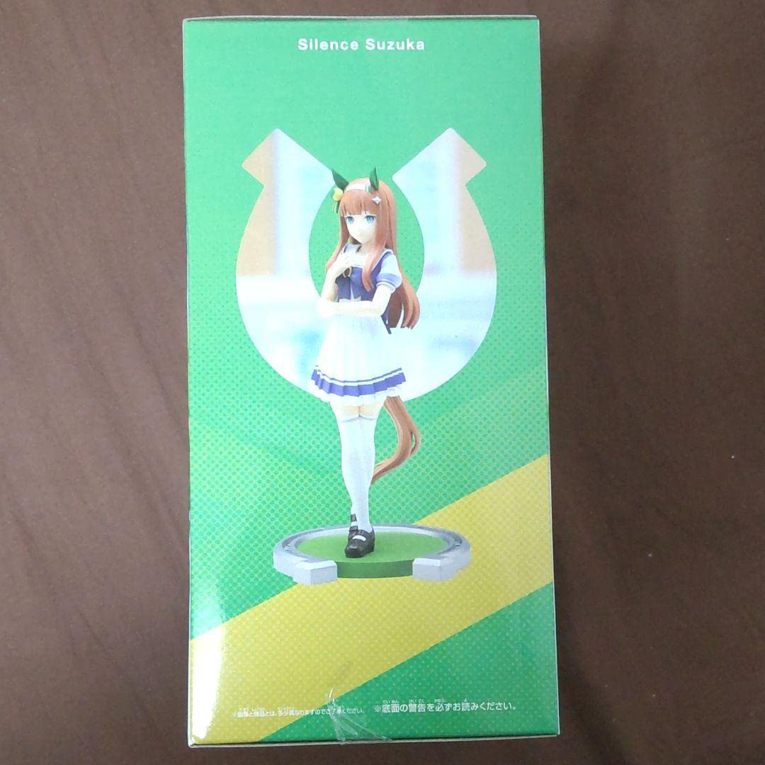 Banpresto Umamusume Pretty Derby Silence Suzuka PVC Figure - 18cm