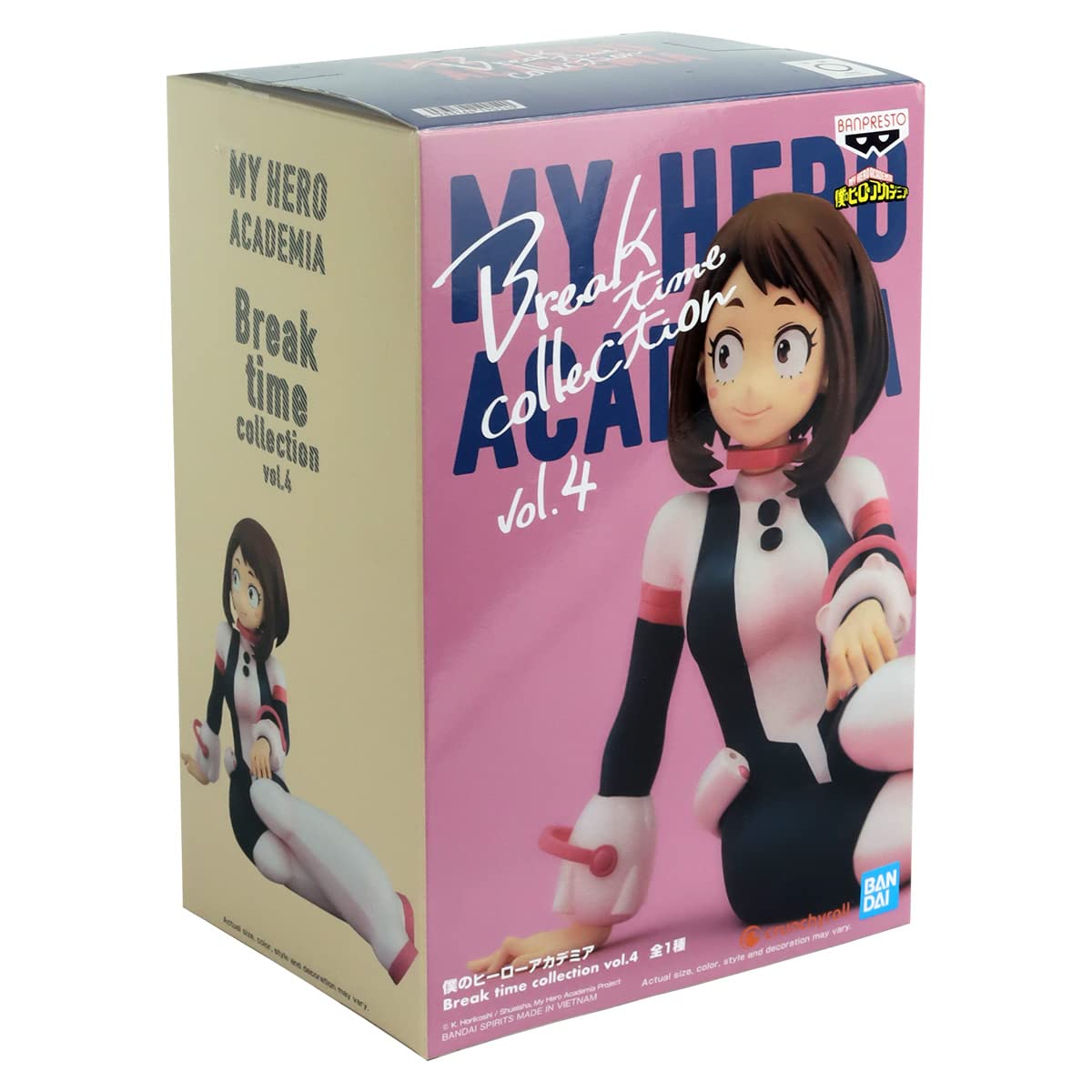 Banpresto My Hero Academia Break Time Collection Vol.4 – Uraraka Ochako Figure
