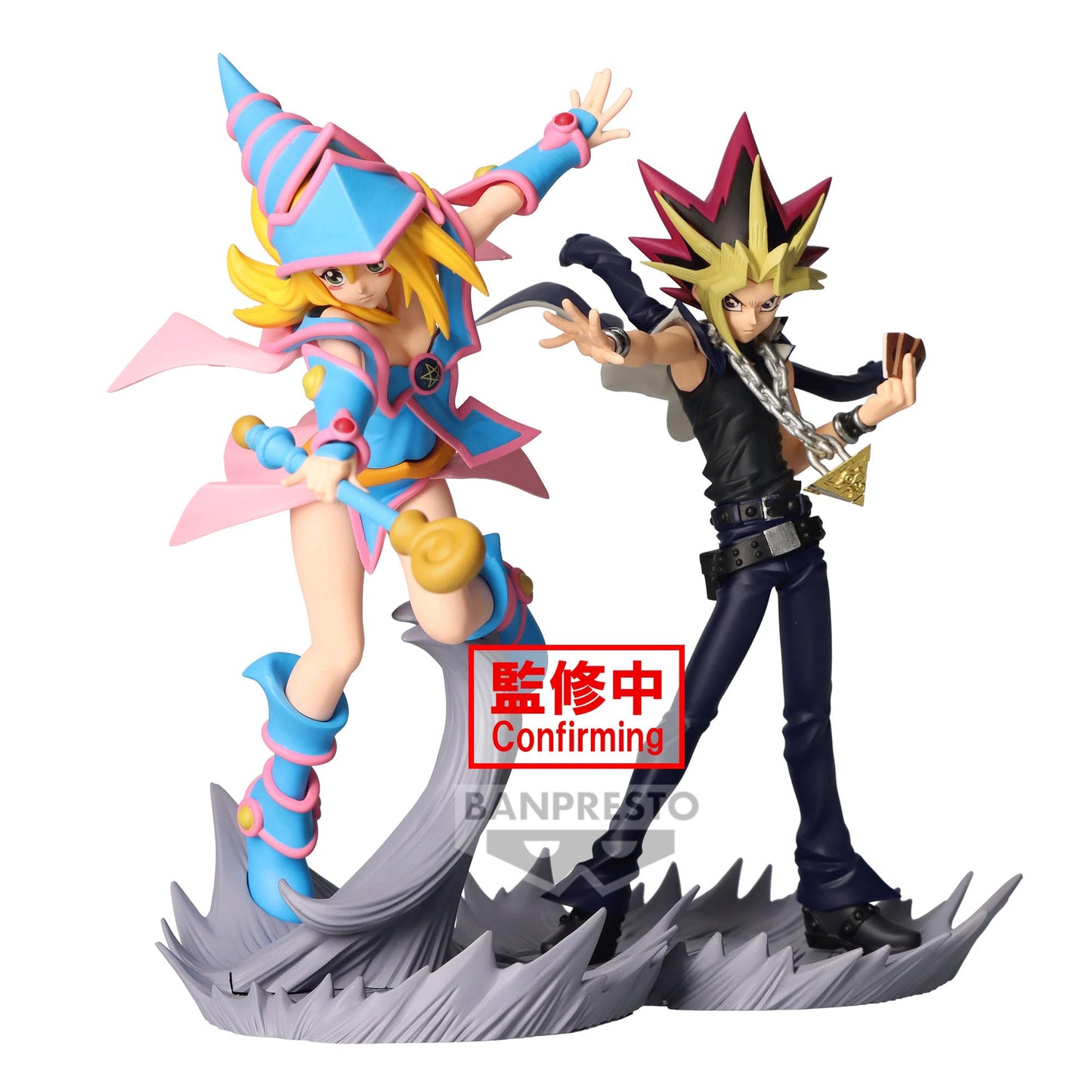 Banpresto Yu-Gi-Oh! Yami Yugi Senkozekkei Figure - Official Bandai Spirits Collectible