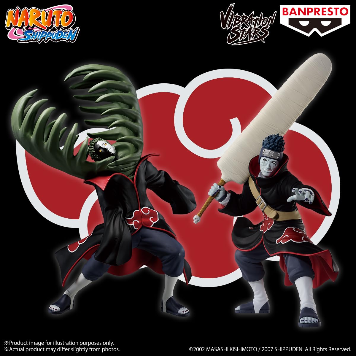 Banpresto Naruto Shippuden Zetsu (ver. A) – Vibration Stars Figure, 5.9-Inch | Officially Licensed
