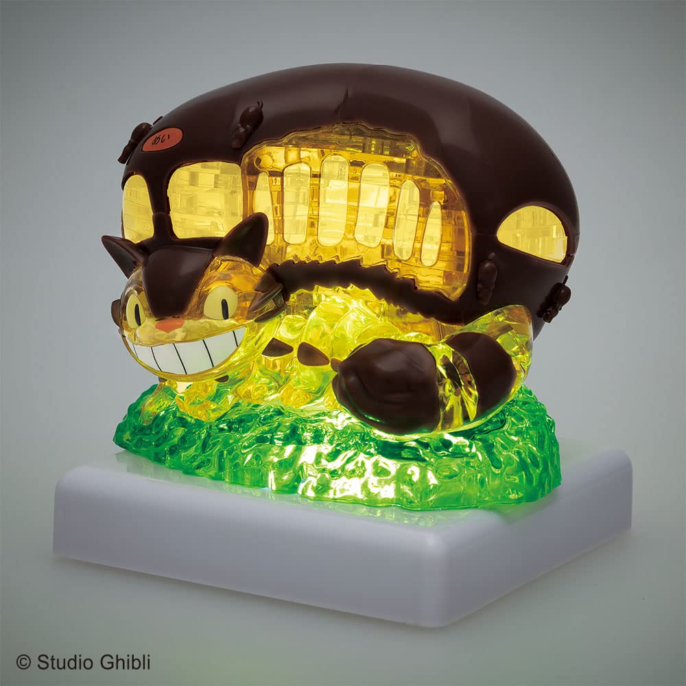 Beverly 50277 61-piece Crystal Puzzle Cat Bus – 3D Clear Display