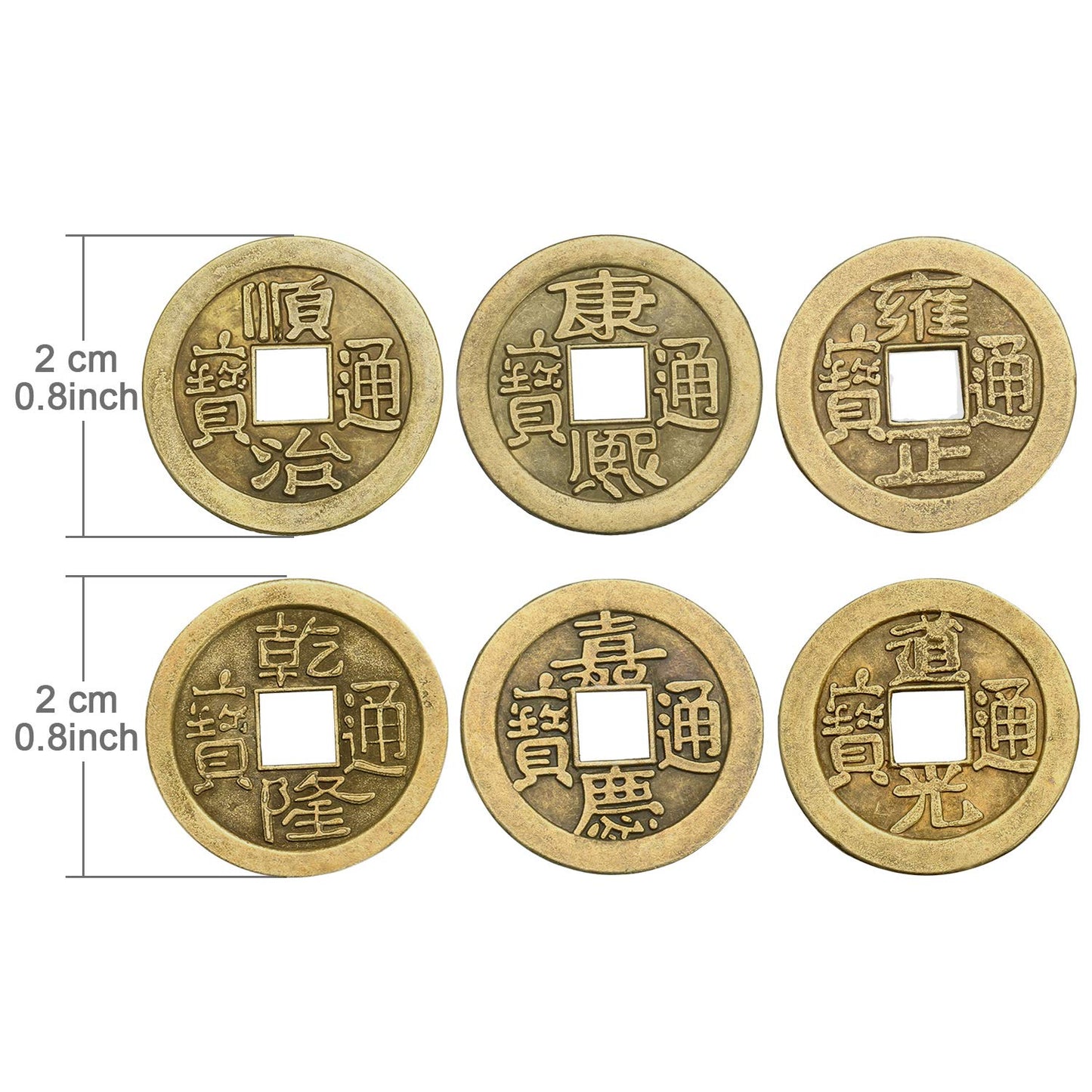 Boao 300 Antique Bronze Chinese Coins – Feng Shui Charms for Wealth (0.8 in)