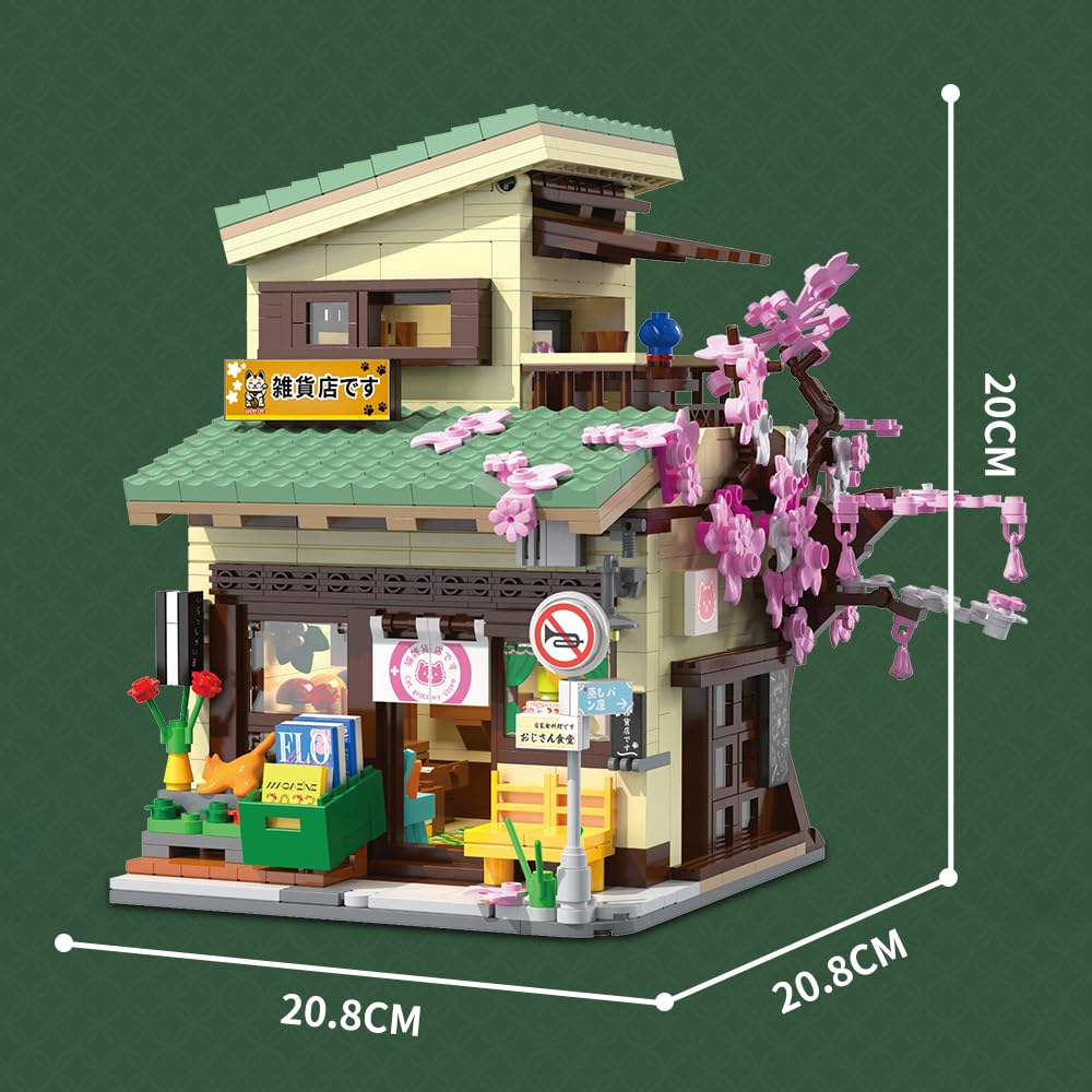 CaDA Japanese Style Cat Grocery Store House Building Set – 8,921-Piece Kit with Lights
