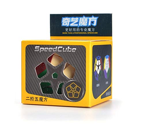 CuberSpeed QiYi Kilominx 2x2 Stickerless Speed Cube | 12-Sided Kilominx Puzzle