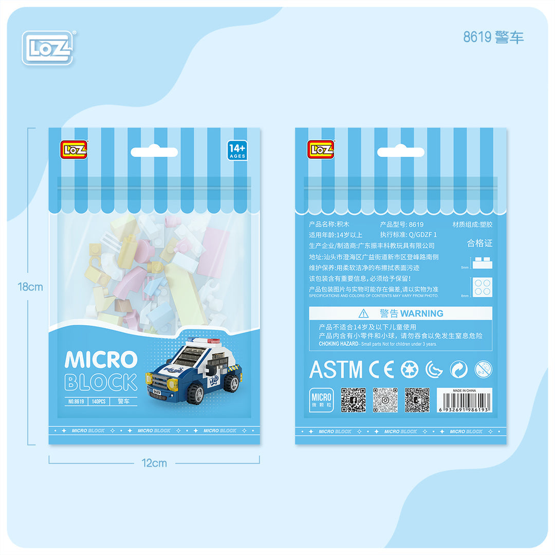 LOZ Police Car Polybag 8619