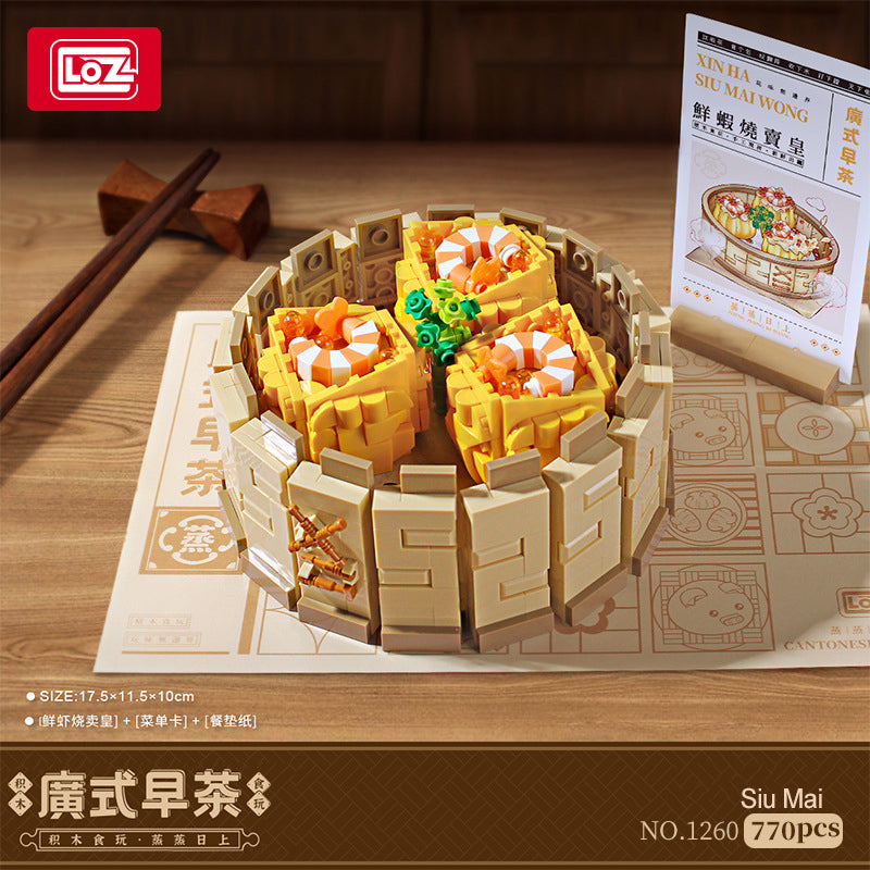 LOZ Siu Mai Dim Sum 1260