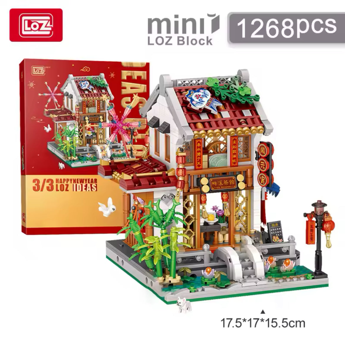 LOZ Retro Teahouse 1925