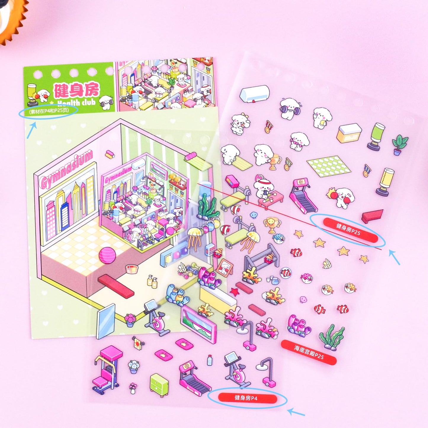 DAPUTOU 20 Sets 3D Sticker Scene Book for Kids – DIY 3D House Stickers