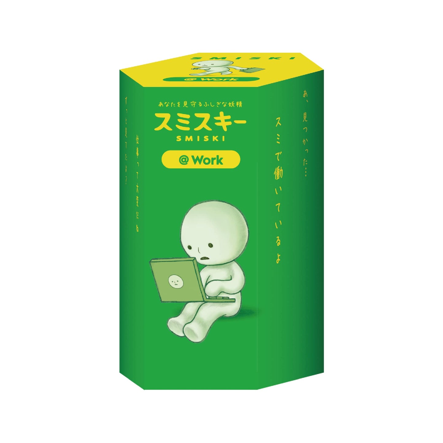 Dreams Smiski Mini Figure – Work Edition | Glow-in-the-Dark Mystery Figure