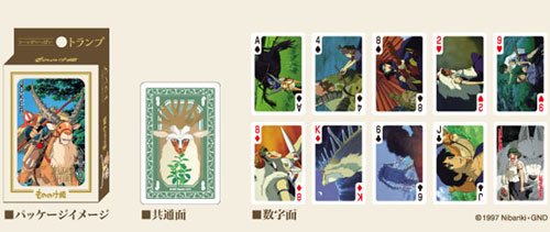Ensky Princess Mononoke Playing Cards – Full of Scenes