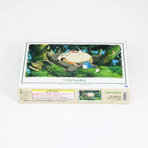 Ensky My Neighbor Totoro Sleeping on Tree Jigsaw Puzzle - 1000 Pieces, 20 by 30 inches, Officially Licensed