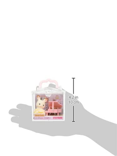 EPOCH Sylvanian Families Baby House Piano B-32 – Toy Piano for Tiny Playrooms