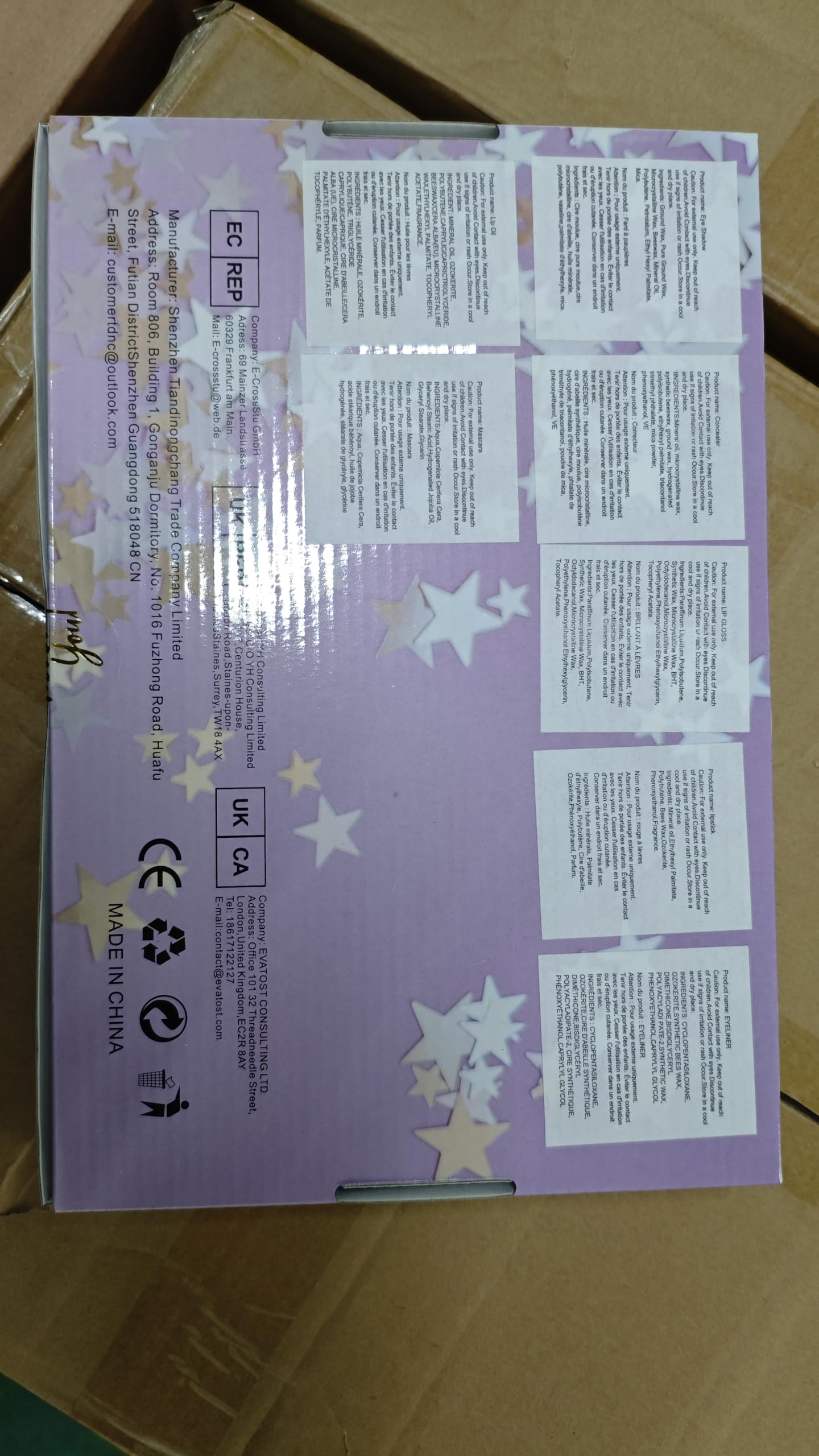 FantasyDay All-in-One Makeup Kit for Women – Eyeshadow Palette, Lipstick & More