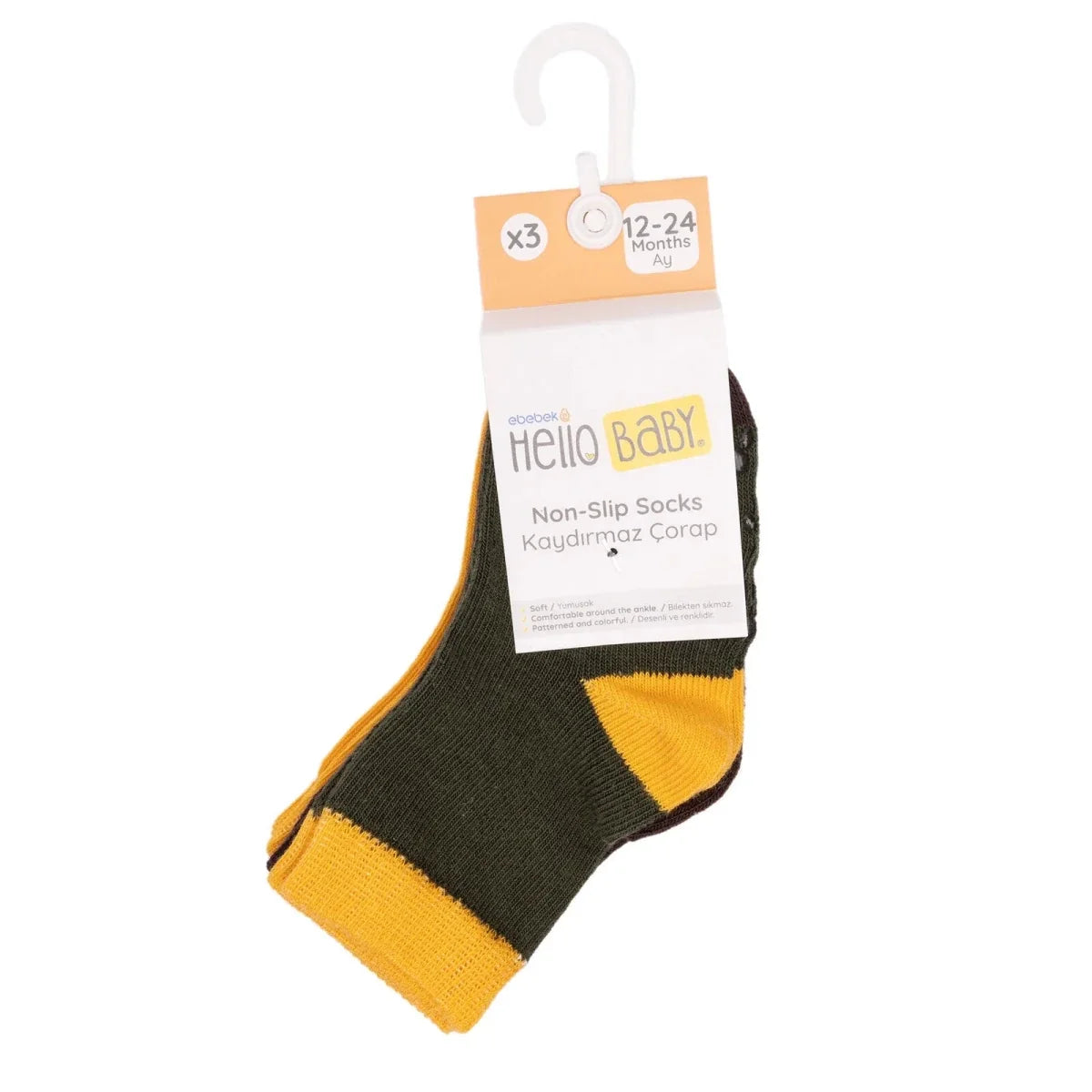 HelloBaby Boys 3-Pack Non-Slip Baby Socks - Khaki