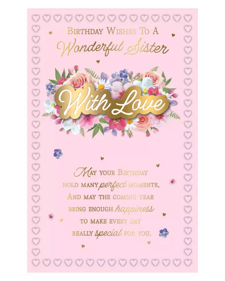 Birthday wishes to a wonderful Sister 6 page inserts