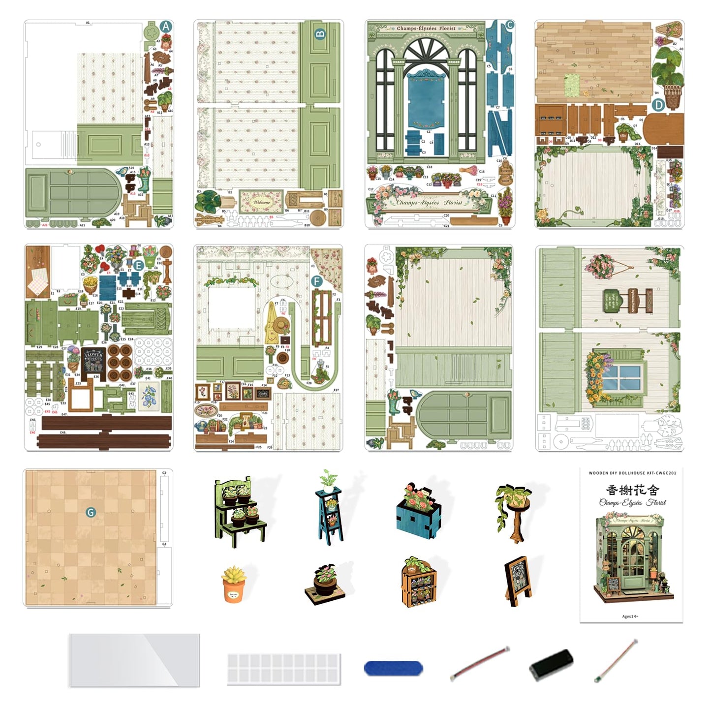 Fsolis Book Nook Kit – 3D Wooden Puzzle Diorama for Adults | Champs-Elysees Florist Theme