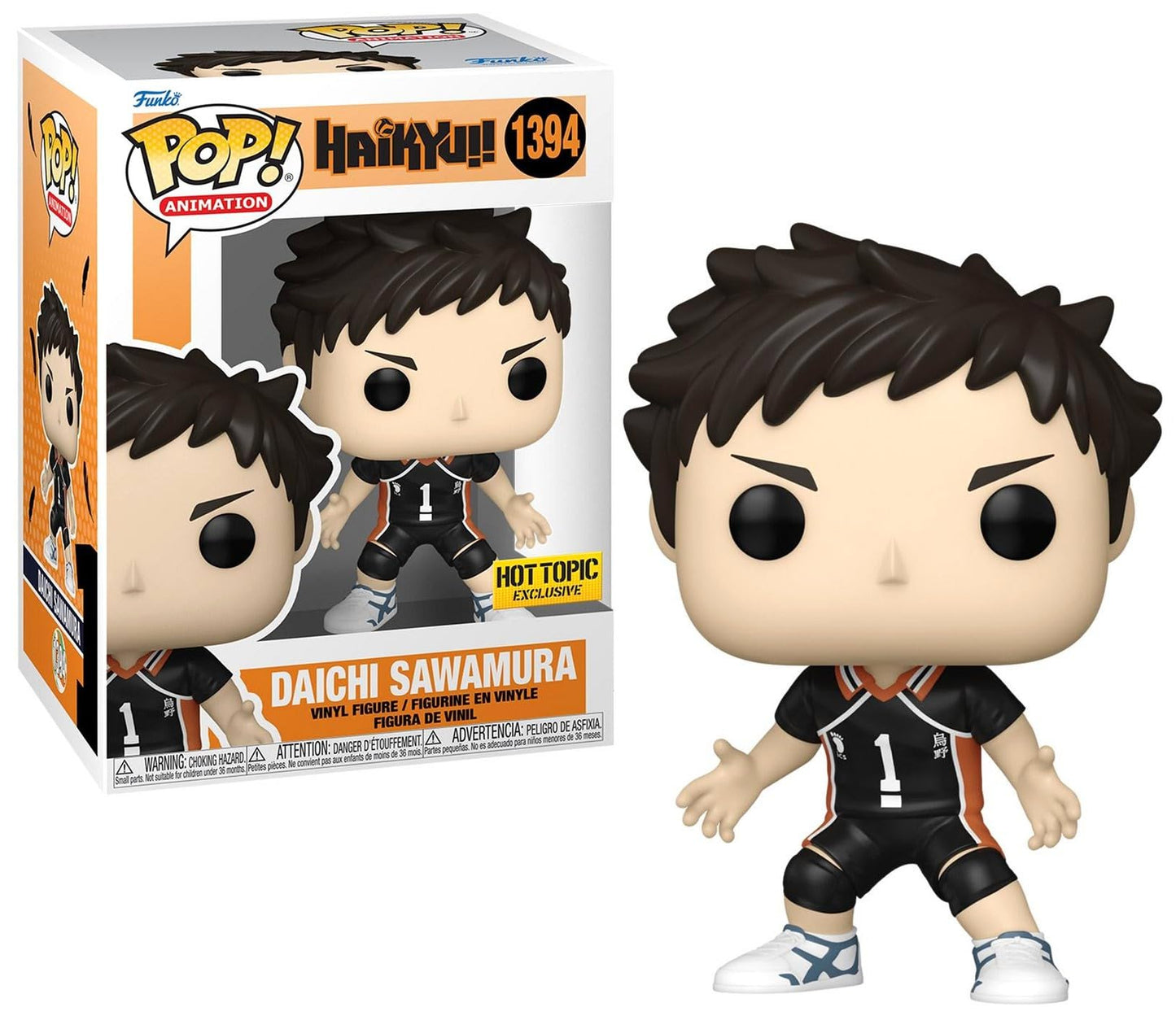 Funko Pop Animation Haikyu Daichi Sawamura Exclusive Vinyl Figure | Collector's Edition