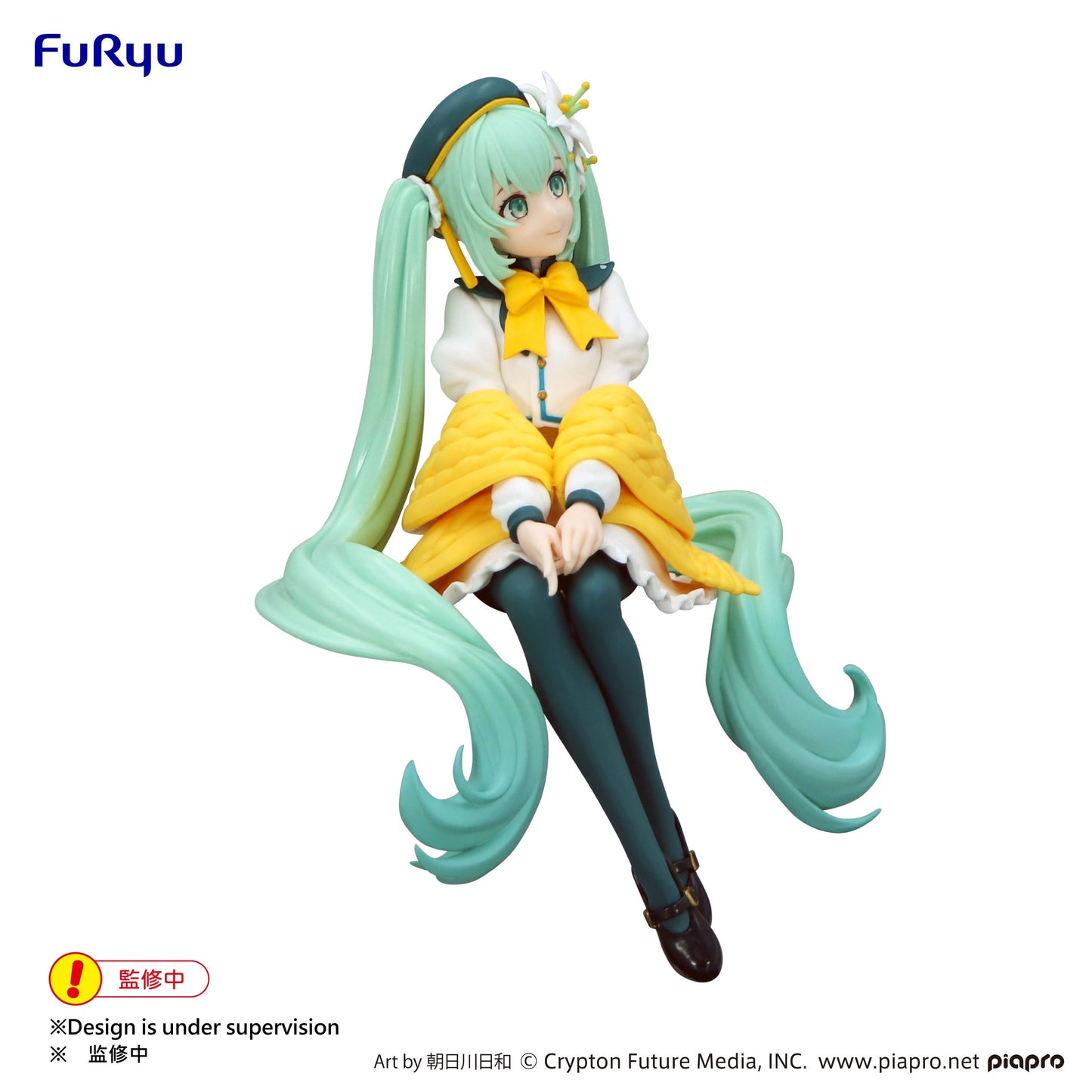 FuRyu Hatsune Miku Flower Fairy Lily White Noodle Stopper Figure – 5in